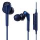 鐵三角 ATH-CKS550XBT 無線藍牙 耳道式耳機 product thumbnail 3