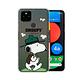 史努比/SNOOPY 正版授權 Google Pixel 4a 5G 漸層彩繪空壓手機殼(郊遊) product thumbnail 2