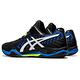 ASICS 亞瑟士 COURT CONTROL FF 2 男 羽球鞋 1071A056-002 product thumbnail 4