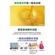 【南僑水晶】檸檬香茅水晶肥皂液體洗衣精補充包1400gX6包(箱購) product thumbnail 4