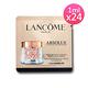 LANCOME蘭蔻 絕對完美精粹粉凝霜1ml*24 product thumbnail 2