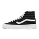 Vans 休閒鞋 OG Sk8-Hi LX Vault 男鞋 女鞋 黑 白 高筒 紅標 經典款 百搭 VN0A4BVBOIU product thumbnail 2