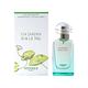 HERMES UN JARDIN SUR LE NIL 愛馬仕尼羅河花園淡香水 50ml product thumbnail 2