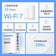 TP-Link Deco BE85 WiFi 7 BE22000 三頻Gigabit 真Mesh 無線網路網狀路由器(支援VPN)(3入組) product thumbnail 5