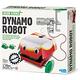 4M科學探索-大嘴巴機器人 Dynamo Robot product thumbnail 2