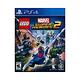 樂高漫威超級英雄 2 LEGO MARVEL SUPER HEROES 2 - PS4 英文美版 product thumbnail 3