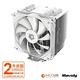 ID-COOLING SE-226XT WHITE 六導管 散熱器(12*12 FAN 風扇 散熱器) product thumbnail 2