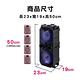 【ifive】重量級移動式擴音設備 if-SP955 product thumbnail 9