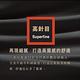 DADADO-黑標系列 M-3L寬鬆四角男內褲(直紋紅) 超細纖維-GK9236RQ product thumbnail 5