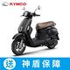 KYMCO 光陽機車 MANY LED 125 ABS-2024年車 product thumbnail 3