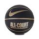 Nike 籃球 Everday NO.7 Basketball 標準7號球 室內外場地 運動 黑 金 N100436907-007 product thumbnail 3