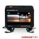 CARSCAM CR-04 汽車分離式雙鏡頭行車記錄器-快 product thumbnail 3