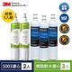 3M S003 DIY淨水器替換濾心2入+樹脂軟水濾心3入(超值5入組)一年份組 product thumbnail 2