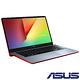 ASUS S430UN 14吋窄邊筆電 (i5-8250/MX150/4G/256G product thumbnail 3