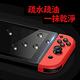 ANTIAN Switch 任天堂 鋼化玻璃螢幕保護貼 高清防刮玻璃貼 鋼化膜 2入組 product thumbnail 6