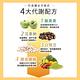 【Laler 菈楽】輕孅食感飽足餐-玉米香香雞（6袋/盒） product thumbnail 4