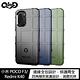 QinD 小米 POCO F3/Redmi K40 戰術護盾保護套 product thumbnail 2