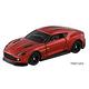 任選TOMICA NO.010 奧斯頓馬丁Vanquish Zagato_TM010A2 紅 多美 product thumbnail 2