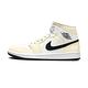 Nike Jordan 1 Mid Coconut Milk 男款 女款 米白色 高筒 運動 籃球 休閒鞋 BQ6472-121 product thumbnail 2