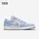 Nike 休閒鞋 Air Jordan 1 Low 男女鞋 經典款 喬丹一代 北卡藍 麂皮 情侶 白 藍 DC0774050 product thumbnail 3