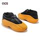 adidas 籃球鞋 Crazy IIInfinity Crew Yellow 黃 黑 男鞋 復古 愛迪達 IG6157 product thumbnail 7