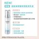 AHC_超能玻尿酸保濕肌亮系列_乳液_100ml product thumbnail 4