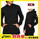 【時時樂】限時限量599！！ASICS 亞瑟士 男女款 運動服 product thumbnail 10