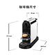 Nespresso CitiZ Platinum不鏽鋼金屬色 膠囊咖啡機奶泡機(三色)組合 product thumbnail 6