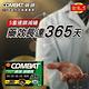 Combat威滅 滅蟻隊 居家防護 6入裝(除螞蟻/螞蟻藥) product thumbnail 5