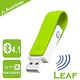 Avantree Leaf低延遲USB藍牙音樂發射器 product thumbnail 2