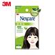 3M TTS30 Nexcare 荳痘貼-神隱形茶樹小痘30片包 product thumbnail 3