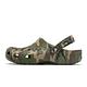 Crocs 布希鞋 Classic Printed Camo Clog 綠 迷彩 男鞋 洞洞鞋 卡駱馳 涼拖鞋 2064543TC product thumbnail 2