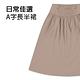 CONVERSE YOTD SKIRT 長裙 女 CNY龍年限定 卡其色_10026813-A01 product thumbnail 7