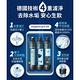 德國BRITA mypure Pro X9 濾芯組(0.01微米中空絲膜) product thumbnail 5