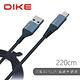 DIKE 超超強韌耐磨快充線Micro USB DLM322 product thumbnail 2