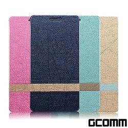 GCOMM Galaxy S9 Steel Shield 柳葉紋鋼片惻翻皮套