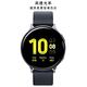 Morbido蒙彼多Samsung Galaxy Watch Active2 44mm黑邊保護貼/1入 product thumbnail 7