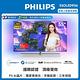 Philips飛利浦 55吋 4K UHD OLED安卓聯網顯示器 55OLED936 product thumbnail 2