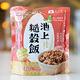 台東池上 - 池上香米飯+池上糙穀飯 (180gx10包) product thumbnail 2