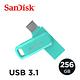 SanDisk Ultra Go USB Type-C 256GB 雙用隨身碟 湖水綠 (公司貨) product thumbnail 2