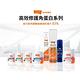 [超值二入組] LOLANE 高效修復角蛋白護髮慕絲 120ml X2 product thumbnail 7