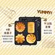 日本BRUNO 糖果烤盤(三明治鬆餅機專用配件) product thumbnail 4