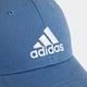 adidas 愛迪達 帽子 運動帽 棒球帽 遮陽帽 藍 HN1067 BBALL CAP COT product thumbnail 4