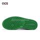 Nike Air Jordan 1 Low Lucky Green 綠 白 藍 女鞋 男鞋 喬丹 AJ1 一代 DC0774-304 product thumbnail 5
