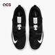 Nike 網球鞋 M Vapor Lite HC 男鞋 黑 白 硬地適用 全能型 緩震 支撐 運動鞋 DC3432-008 product thumbnail 6