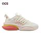 adidas 慢跑鞋 AlphaBoost V1 女鞋 白 粉 緩震 運動鞋 路跑 愛迪達 IE9730 product thumbnail 6