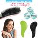日本神奇魔法梳 不打結魔力梳子 輕鬆梳頭髮 抗靜電 乾濕兩用 Kiret product thumbnail 5