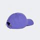 Adidas Baseb Class Tre 男款 女款 紫色 三葉草 可調式 帽子 運動 遮陽 棒球帽 IB9991 product thumbnail 2
