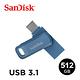 SanDisk Ultra Go USB Type-C 512G 雙用隨身碟 (公司貨) product thumbnail 2