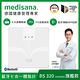 德國 medisana 藍牙七合一多功能體脂計 BS 320 connect (兩色任選) product thumbnail 3